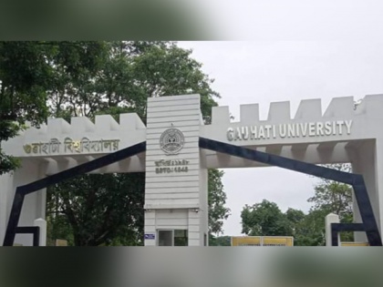 Assam: Examinations Controller of Gauhati University suspended over delay in result declaration | Assam: Examinations Controller of Gauhati University suspended over delay in result declaration