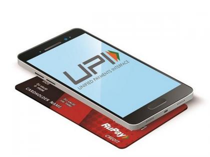 UPI services to remain free, announces finance ministry | UPI services to remain free, announces finance ministry