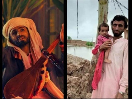'Kana Yaari' singer Wahab Bugti left homeless due to Balochistan floods: Reports | 'Kana Yaari' singer Wahab Bugti left homeless due to Balochistan floods: Reports