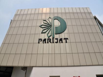 Parijat Industries wins 22nd Greentech Environment Award 2022 | Parijat Industries wins 22nd Greentech Environment Award 2022 Parijat Industries wins 22nd Greentech Environment Award 2022 | Parijat Industries wins 22nd Greentech Environment Award 2022