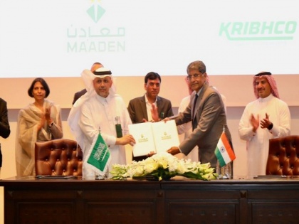 Indian cooperative KRIBHCO to invest in Saudi Arabia's mining giant Ma'aden | Indian cooperative KRIBHCO to invest in Saudi Arabia's mining giant Ma'aden
