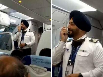Viral video: Pilot making announcement in Punjabi, English delights netizens | Viral video: Pilot making announcement in Punjabi, English delights netizens