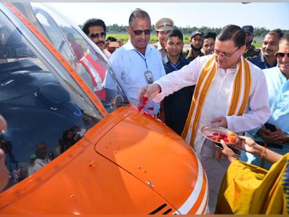 Uttarakhand govt launches weekly helicopter service from Jolly Grant Airport | Uttarakhand govt launches weekly helicopter service from Jolly Grant Airport Uttarakhand govt launches weekly helicopter service from Jolly Grant Airport | Uttarakhand govt launches weekly helicopter service from Jolly Grant Airport