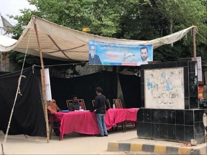 Pakistan: Muttahida Qaumi Movement boycotts elections in Karachi | Pakistan: Muttahida Qaumi Movement boycotts elections in Karachi
