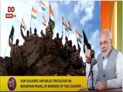 PM Modi lauds India's 'collective might' on 76th Independence Day, says people became "vanguard of tricolour's pride" | PM Modi lauds India's 'collective might' on 76th Independence Day, says people became "vanguard of tricolour's pride"