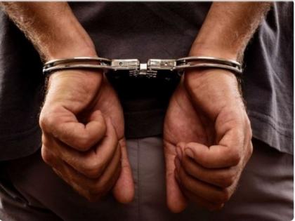 UP man arrested for stealing money via 140 fraudulent ATM transactions | UP man arrested for stealing money via 140 fraudulent ATM transactions