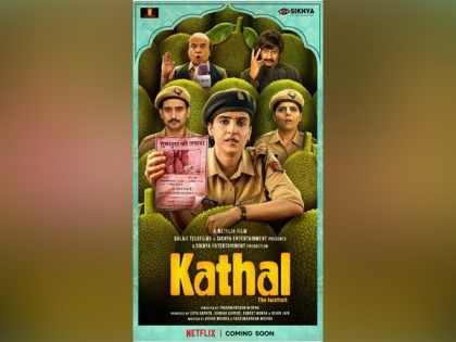 Sanya Malhotra unveils motion poster of upcoming film 'Kathal' | Sanya Malhotra unveils motion poster of upcoming film 'Kathal'