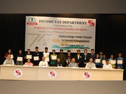 Income Tax Department Pune and Symbiosis International Deemed University organizes Inter College Competition in Maharashtra | Income Tax Department Pune and Symbiosis International Deemed University organizes Inter College Competition in Maharashtra