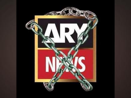 ARY News "back on air" in Pakistan after IHC orders immediate restoration | ARY News "back on air" in Pakistan after IHC orders immediate restoration
