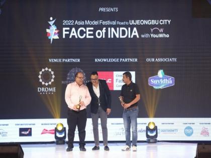 The Pune Chapter of the Bloggers Alliance launched and Badal Saboo appointed as the president at the Face of India 2022 | The Pune Chapter of the Bloggers Alliance launched and Badal Saboo appointed as the president at the Face of India 2022
