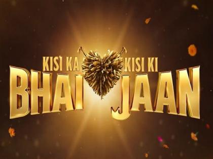 Salman Khan unveils 'Kisi Ka Bhai Kisi Ki Jaan' teaser, motion poster | Salman Khan unveils 'Kisi Ka Bhai Kisi Ki Jaan' teaser, motion poster