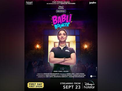 Tamannaah Bhatia, Madhur Bhandarkar's action entertainer 'Babli Bouncer' trailer out | Tamannaah Bhatia, Madhur Bhandarkar's action entertainer 'Babli Bouncer' trailer out