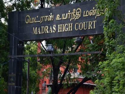 Justice M Duraiswamy appointed as the Chief Justice of the Madras HC | Justice M Duraiswamy appointed as the Chief Justice of the Madras HC