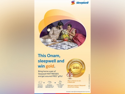 Sleepwell brings in festive cheer with a chance to win a gold coin this Onam | Sleepwell brings in festive cheer with a chance to win a gold coin this Onam