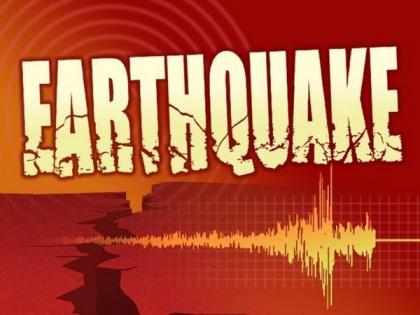 Earthquake of 4.0 magnitude hits Mizoram's Champhai | Earthquake of 4.0 magnitude hits Mizoram's Champhai