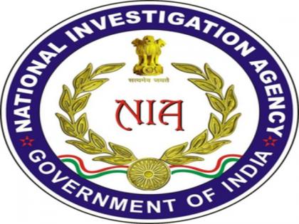 NIA files charge sheet against 4 persons in case of explosion by HNLC terrorists | NIA files charge sheet against 4 persons in case of explosion by HNLC terrorists