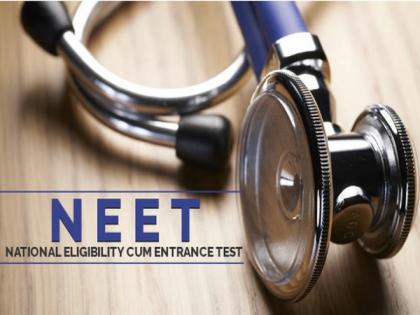 NEET UG results declared, check out the links | NEET UG results declared, check out the links