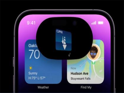 Apple announces operating system iOS 16 will be launched on September 12 | Apple announces operating system iOS 16 will be launched on September 12 Apple announces operating system iOS 16 will be launched on September 12 | Apple announces operating system iOS 16 will be launched on September 12