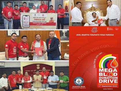 ABTYP launches the Mega Blood Donation Drive 2022 | ABTYP launches the Mega Blood Donation Drive 2022