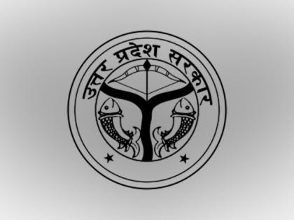 14 IAS officers transferred in UP | 14 IAS officers transferred in UP 14 IAS officers transferred in UP | 14 IAS officers transferred in UP