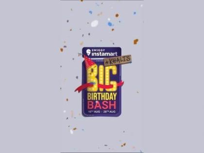 SwiggyInstamart innovates with the #KhaliKaKhaaliCart campaign, boosting its social engagement by over 125 per cent during its birthday week | SwiggyInstamart innovates with the #KhaliKaKhaaliCart campaign, boosting its social engagement by over 125 per cent during its birthday week