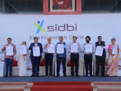 VGU, Jaipur becomes the first University in North India to have the Swavalamban Chair by SIDBI | VGU, Jaipur becomes the first University in North India to have the Swavalamban Chair by SIDBI