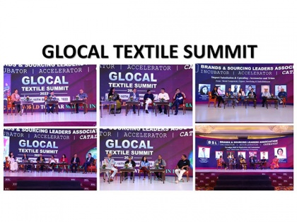 Global Textile Summit 2022-Mission to grow the Indian Textile Industry with a Target of USD 300Billion | Global Textile Summit 2022-Mission to grow the Indian Textile Industry with a Target of USD 300Billion