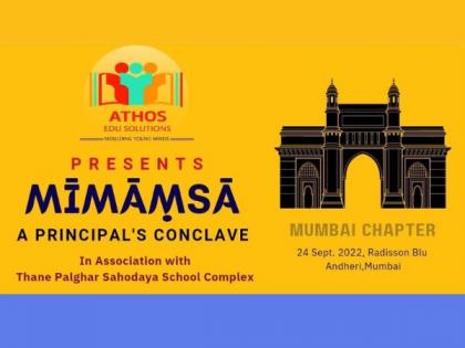 Athos Edusolutions to conduct national-level principal's conclave in Mumbai | Athos Edusolutions to conduct national-level principal's conclave in Mumbai
