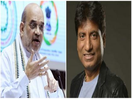 Raju Srivastav's death a great loss to the art world, says Amit Shah | Raju Srivastav's death a great loss to the art world, says Amit Shah