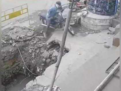 Man riding bike injured as he falls into drainage pit in Chennai | Man riding bike injured as he falls into drainage pit in Chennai Man riding bike injured as he falls into drainage pit in Chennai | Man riding bike injured as he falls into drainage pit in Chennai