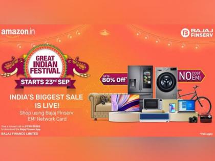 Shopping with Bajaj Finserv EMI Card gets even more exciting during the Amazon Great Indian Festival | Shopping with Bajaj Finserv EMI Card gets even more exciting during the Amazon Great Indian Festival