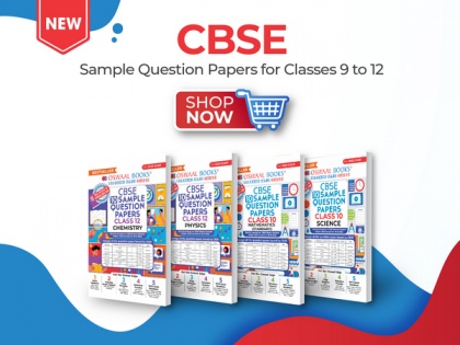 Oswaal Books launches official CBSE Board 2022-23 sample papers for class 10th and 12th | Oswaal Books launches official CBSE Board 2022-23 sample papers for class 10th and 12th