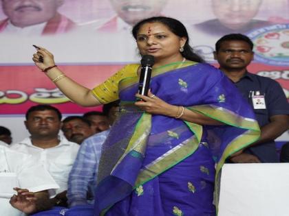 TRS MLC K Kavitha attacks BJP, says Centre disturbing communal harmony | TRS MLC K Kavitha attacks BJP, says Centre disturbing communal harmony