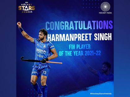 Hockey star Harmanpreet Singh wins FIH Player of the year award second time in a row | Hockey star Harmanpreet Singh wins FIH Player of the year award second time in a row