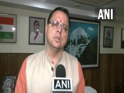 Uttarakhand government issues order to register case against irregularities in 2015-16 recruitment | Uttarakhand government issues order to register case against irregularities in 2015-16 recruitment Uttarakhand government issues order to register case against irregularities in 2015-16 recruitment | Uttarakhand government issues order to register case against irregularities in 2015-16 recruitment