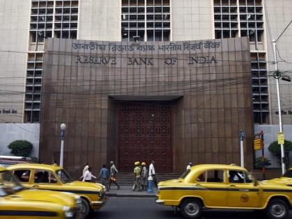 RBI releases 'concept note' on Central Bank Digital Currency | RBI releases 'concept note' on Central Bank Digital Currency