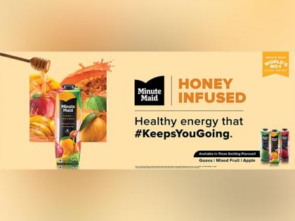 Minute Maid introduces Honey Infused and Vita Punch variants in Punjab | Minute Maid introduces Honey Infused and Vita Punch variants in Punjab