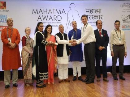Impact Guru Foundation receives the Prestigious Mahatma Award 2022 for Social Good and Impact category | Impact Guru Foundation receives the Prestigious Mahatma Award 2022 for Social Good and Impact category