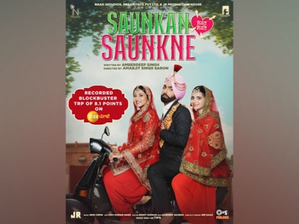 Saunkan Saunkne, produced by Jatin Sethi of Naad Sstudios, continues to break records; achieves TRP of 8.1 for its world television premiere! | Saunkan Saunkne, produced by Jatin Sethi of Naad Sstudios, continues to break records; achieves TRP of 8.1 for its world television premiere!