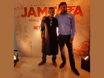 Vikas Pal and Vibhu Gupta reveal how 'Jamtara' happened and the trend of casting talents from outside the industry | Vikas Pal and Vibhu Gupta reveal how 'Jamtara' happened and the trend of casting talents from outside the industry