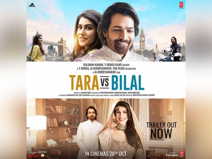 Harshvardhan Rane, Sonia Rathee's 'Tara vs Bilal' trailer out now | Harshvardhan Rane, Sonia Rathee's 'Tara vs Bilal' trailer out now