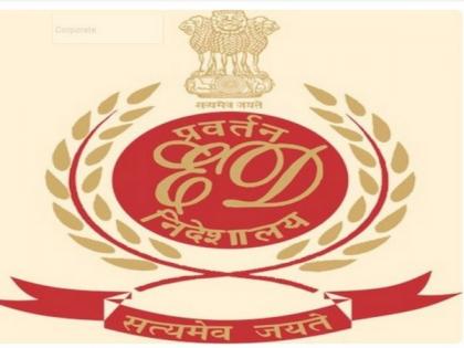 ED arrests one person in Rs 99.74 crore Deluxe Cold Storage bank fraud case | ED arrests one person in Rs 99.74 crore Deluxe Cold Storage bank fraud case ED arrests one person in Rs 99.74 crore Deluxe Cold Storage bank fraud case | ED arrests one person in Rs 99.74 crore Deluxe Cold Storage bank fraud case