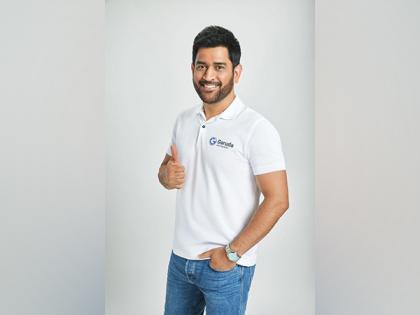 MS Dhoni launches Made-in-India 'Droni' camera drone | MS Dhoni launches Made-in-India 'Droni' camera drone MS Dhoni launches Made-in-India 'Droni' camera drone | MS Dhoni launches Made-in-India 'Droni' camera drone