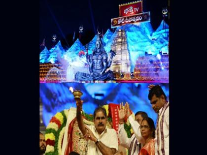 The Grand Bhakti TV Koti Deeposthavam is on | The Grand Bhakti TV Koti Deeposthavam is on