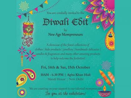 New Age Mompreneurs (NAM) announces Diwali Edit exhibition for all your Diwali gifting needs! | New Age Mompreneurs (NAM) announces Diwali Edit exhibition for all your Diwali gifting needs!