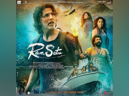 Akshay Kumar's action thriller 'Ram Setu' trailer out | Akshay Kumar's action thriller 'Ram Setu' trailer out