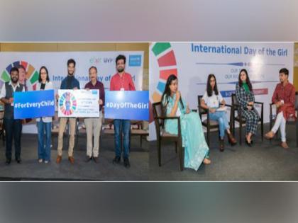 Commemorating 10th anniversary of the International Day of the Girl in Gujarat by Elixir Foundation and UNICEF in Gujarat | Commemorating 10th anniversary of the International Day of the Girl in Gujarat by Elixir Foundation and UNICEF in Gujarat