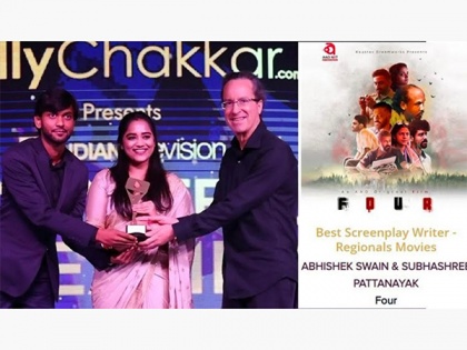 'AAO NXT' original film 'Four' bags the Indian Telly Streaming Award 2022 under Best Direction and Screenplay Writing Category | 'AAO NXT' original film 'Four' bags the Indian Telly Streaming Award 2022 under Best Direction and Screenplay Writing Category