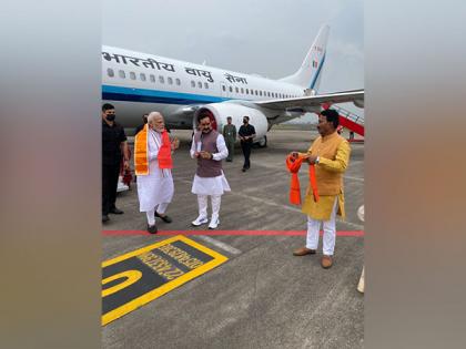 PM Modi arrives in Madhya Pradeh to inaugurate Mahakal Lok corridor in Ujjain | PM Modi arrives in Madhya Pradeh to inaugurate Mahakal Lok corridor in Ujjain