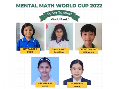 Indian Winners shine in Mental Math World Cup 2022 | Indian Winners shine in Mental Math World Cup 2022